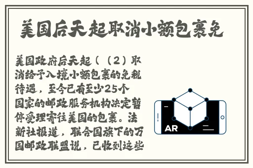 最近中文字幕2019第二页视频